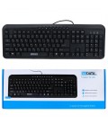 کیبورد باسیم SADATA سادیتا SK-1700