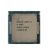 سيپيو اينتل INTEL پردازنده مرکزی سری Skylake مدل Core i5-6600K