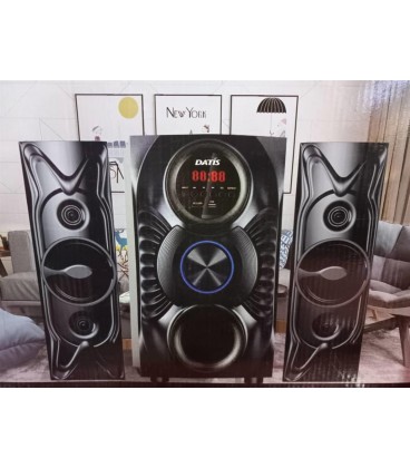 اسپيكر سه تيكه DATIS داتيس GS325-R ULTRA
