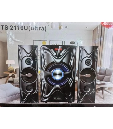 اسپيكر سه تيكه DATIS داتيس TS 2116U ULTRA