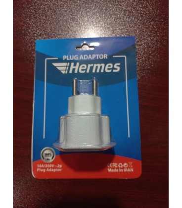 تبديل برق 110 به 220 16A HERMES