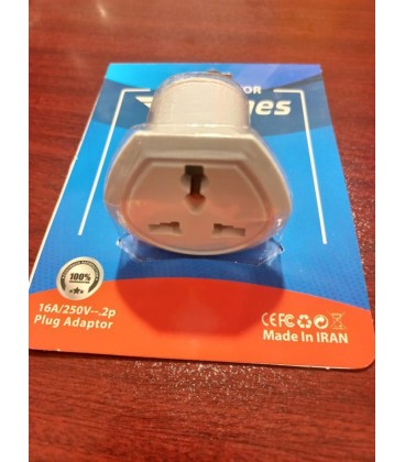 تبديل برق 110 به 220 16A HERMES