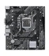 مادربرد Intel LGA 1200 ASUS PRIME H510 M-K M2 اصلي