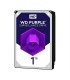 هارد اينترنال ديسک وسترن ديجيتال بنفش شرکتی 1 ترابایت WESTERN PURPLE 1T