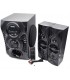 اسپيكر سه تيكه DATIS داتيس GS325-R ULTRA