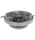 فن LOTUS HF-1502 لوتوس AMD ترانسپرنت سايز 11 1155-775