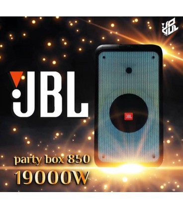 اسپيكر شارژي چمداني JBL PARTY BOX 850