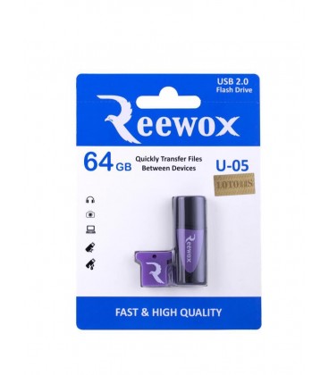 كول ديسك USB 2.0 REEWOX U05 RUBBER 64GB