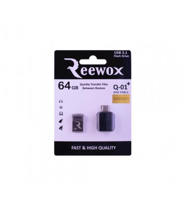 كول ديسك USB 3.0 REEWOX Q01 PLUS TYPEC 64GB