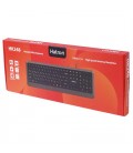 کیبورد باسیم HATRON HK 248