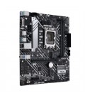 مادربرد Intel LGA 1700 ASUS H610 M-A WIFI D5