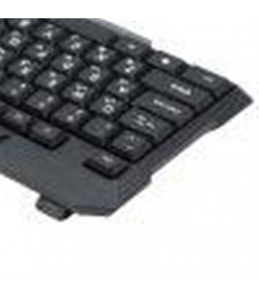 كيبورد باسيم LOTUS K200