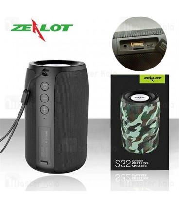 اسپيكر شارژي Zeilot S32