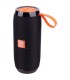 اسپيكر شارژي XP B574