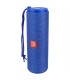 اسپيكر شارژي XP B579