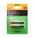 باطري قلم KODAK شارژي 2100 MAH