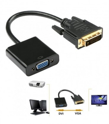 تبديل DVI TO VGA كابلي اكتيو