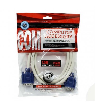 كابل VGA XP WHITE