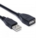 کابل افزایش 10M شیلد USB