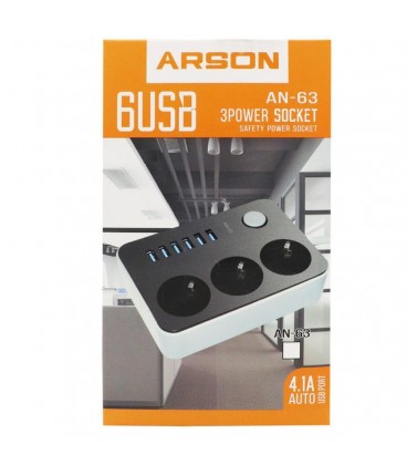 محافظ ARSON AN-63 6PORT USB