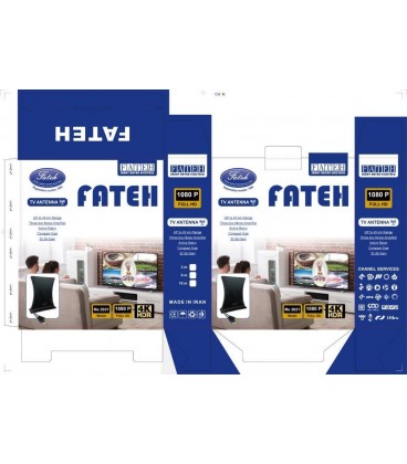 انتن FATEH روميزي مدل برج ميلاد2021