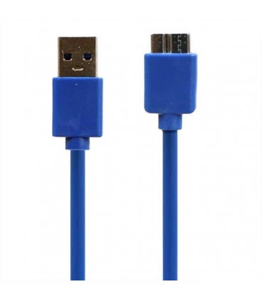 باكس هارد 2.5 HAYSENSER USB3