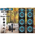 اسپیکر دو تیکه ایستاده MACHER MR2900