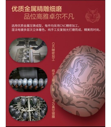 ايرپاد بي سيم DOSS TWS BRONZ TIGER