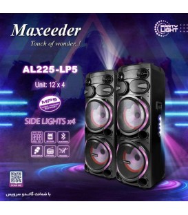 اسپيكر دو تيكه ايستاده MAXEEDER AL 225 MP5