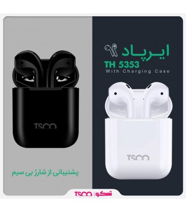 ايرپاد بي سيم TSCO 5353