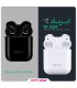 ايرپاد بي سيم TSCO 5353