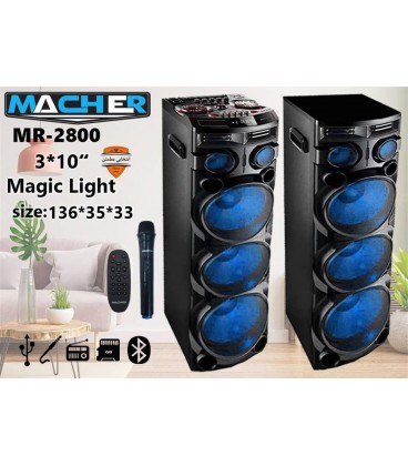 اسپيكر دو تيكه ايستاده MACHER مچر 2 ساب 12 مدل MR2800