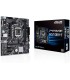مادربرد Intel LGA 1200 ASUS PRIME H510 ME