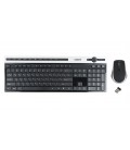 کیبورد+موس بی سیم GREEN 505W