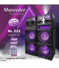 اسپیکر دو تیکه ایستاده MAXEEDER 4*12 AL222 LPS