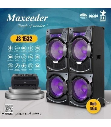 اسپيكر دو تيكه ايستاده MAXEEDER 4*15 JS 1532