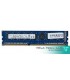 رم PC DDR3 HAINIX 2G 1600 بدون پك