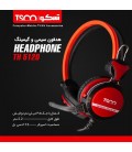 هدست TSCO 5120