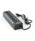 هاب يو اس بي USB.2 7PORT كليددار