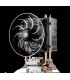 فن COOLER MASTER T200