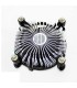 فن ICE-COOL 775