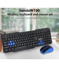 کیبورد+موس بی سیم BANDA W100