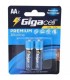 باطري قلم GIGACELL الكالاين 2تايي