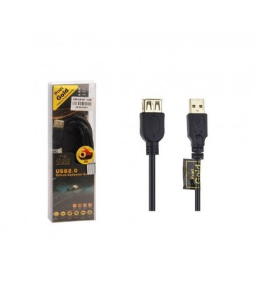 كابل افزايش P-NET USB GOLD 1.5M