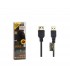 كابل افزايش P-NET USB GOLD 1.5M