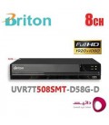 دی وی ار BRITON 8CH