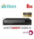 دي وي ار BRITON 8CH