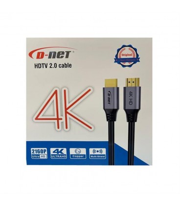 كابل HDMI DNET 4K 5M