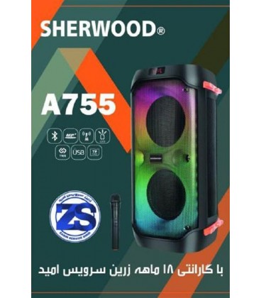 اسپيكر شارژي چمداني SHERWOOD A 755