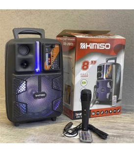 اسپيكر شارژي KIMISO QS2805